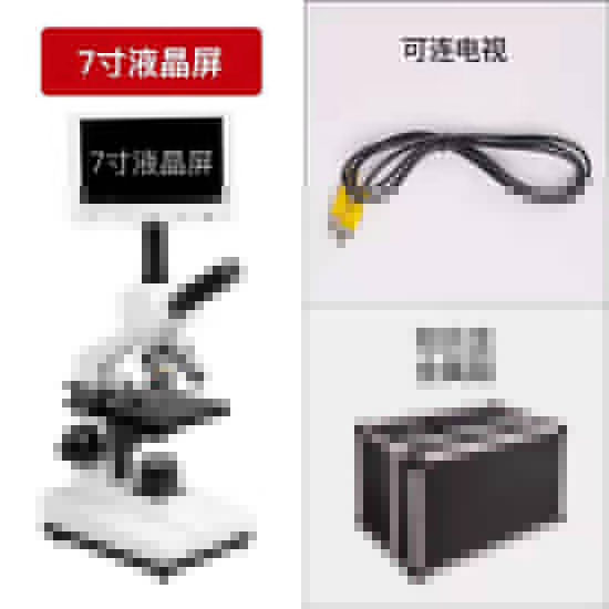 artificial insemination microscope