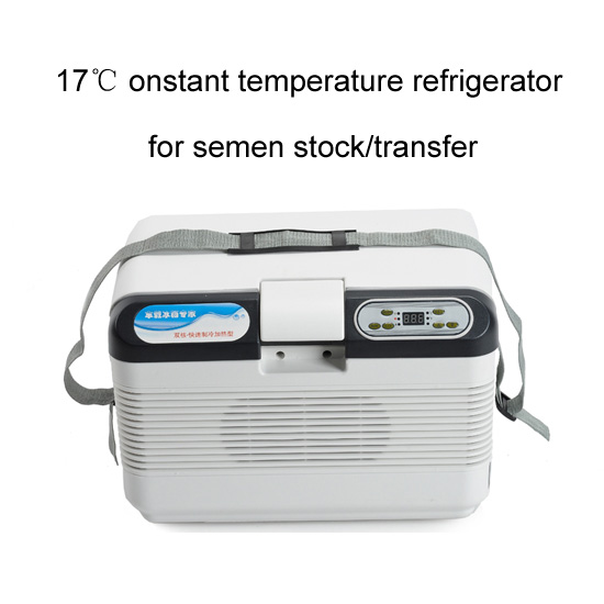 artificial insemination refrigerator